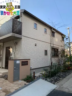 シャーメゾン桜馬場の画像