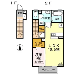 カメリアハイム【2階】の間取り