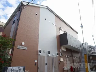 IDEA川崎矢向の画像