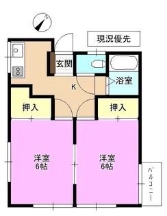 氷鉋ハイツ【1階】の間取り