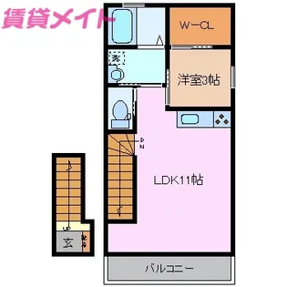 パレストリーナ富田【2階】の間取り