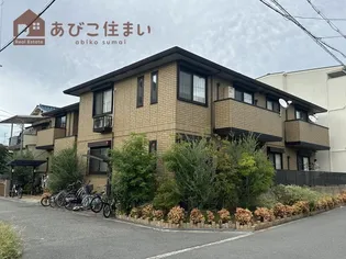 セジュール照ヶ丘の画像