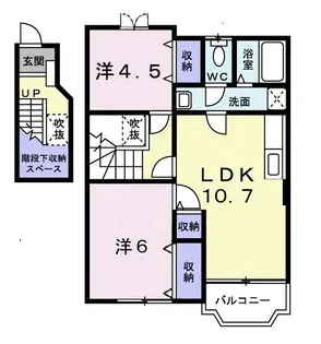 プロムナードB【2階】の間取り