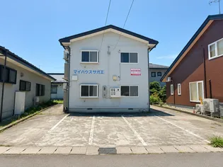 マイハウスサガエの画像