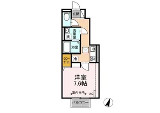 令和BellII【1階】の間取り