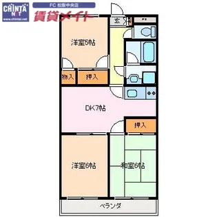 ファミリータウンむらた【4階】の間取り