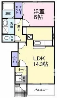 ピュアファウンテンヴィラII【1階】の間取り
