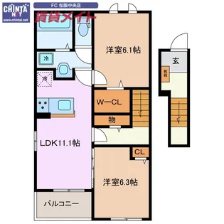 エレガンシアII A【2階】の間取り