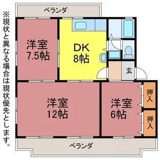 ベルシティ柱【4階】の間取り
