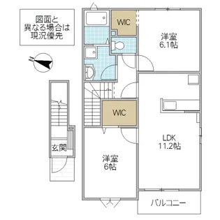 プレーヌ A【2階】の間取り