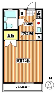 スプリングハイツ【1階】の間取り
