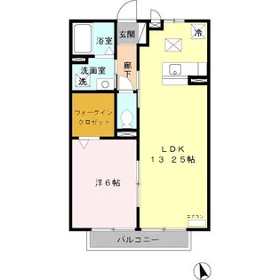 ヴァンコートV【2階】の間取り