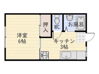 ポプラハイツ【2階】の間取り