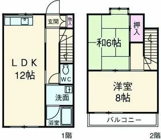 静岡県静岡市葵区建穂1【一戸建】の間取り