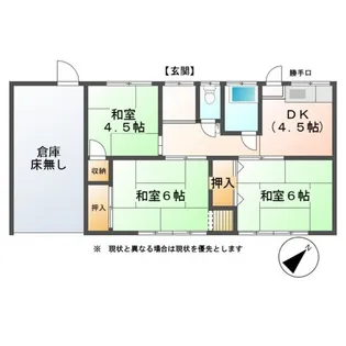 岡山県岡山市南区藤田【一戸建】の間取り