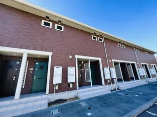 フレールαの画像