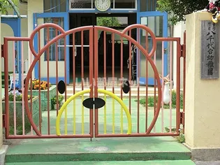 メゾン井上【3階】の周辺