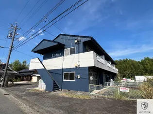 Lotus【2階】の外観