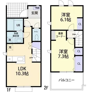 栃木県足利市毛野新町2【一戸建】の間取り