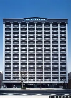 ロイヤル天神東の画像