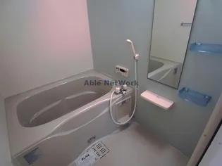 エメロードII【1階】の風呂