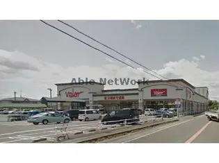 エメロードII【1階】の周辺