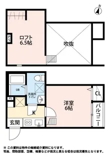フロルベルデ【1階】の間取り
