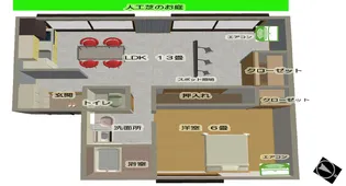 エステートピア園田II【1階】の間取り