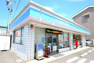 メゾンコーポ井口【3階】の周辺