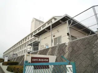 メゾンコーポ井口【3階】の周辺