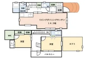 東京都中野区上鷺宮5【一戸建】の間取り