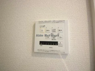 アールエム郡元【1階】の内装