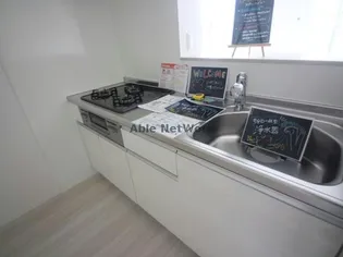 アールエム郡元【1階】のその他画像