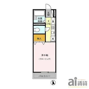 東京都小平市学園西町1【アパート】の間取り