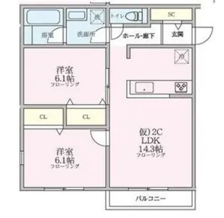 シンセイレジデンス入谷【2階】の間取り