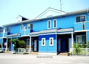 ル・グラン・アサイB【2階】の外観