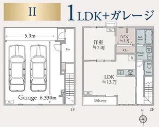 神奈川県厚木市旭町4【一戸建】の間取り