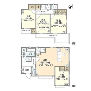 東京都町田市図師町【一戸建】の間取り