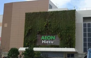 フロレゾン B【2階】の周辺