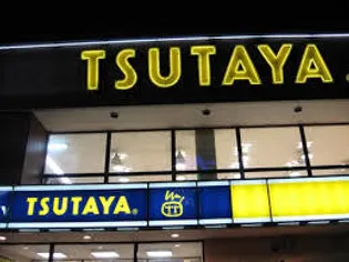 ボナールハイツ B【1階】の周辺