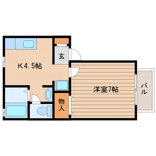 グランディールみずほ台A【1階】の間取り