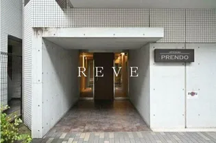 ARTESSIMO PRENDOの画像