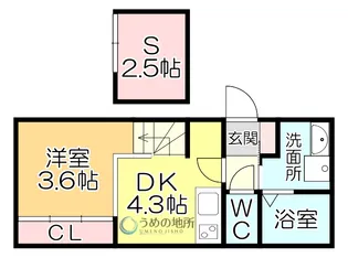 Alivio N【2階】の間取り