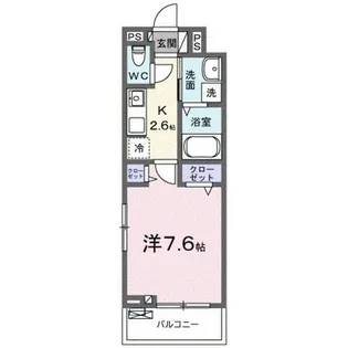 ヒカルサ三郷中央【3階】の間取り