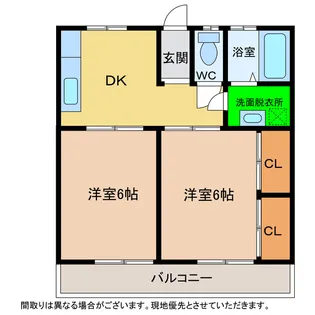 C.H稲田マンション平岡2号棟【2階】の間取り