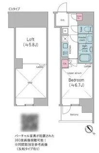 クロスレジデンス大崎【3階】の間取り