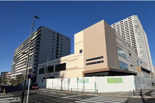 東京都江東区有明1【マンション】の外観