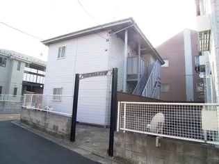 カームハイツ2の画像