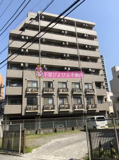 ライオンズマンション千葉県庁前第2の画像