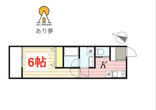 ヒルトップ西谷【1階】の間取り